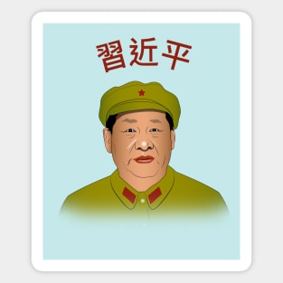 Xi Jinping t shirt Magnet